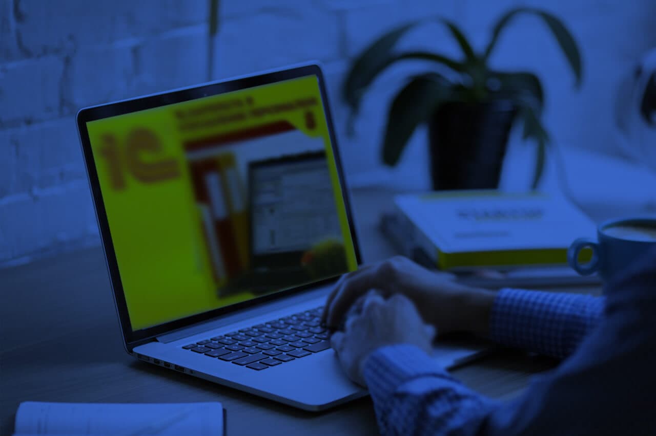 1С: Зарплата и управление персоналом