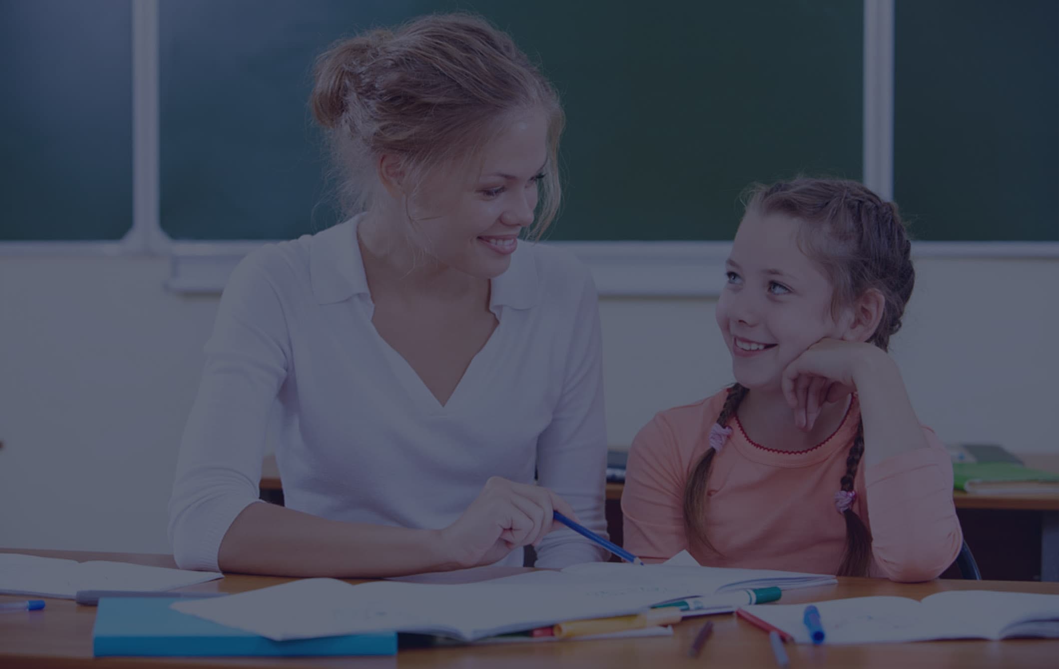 Педагогика дополнительного образования